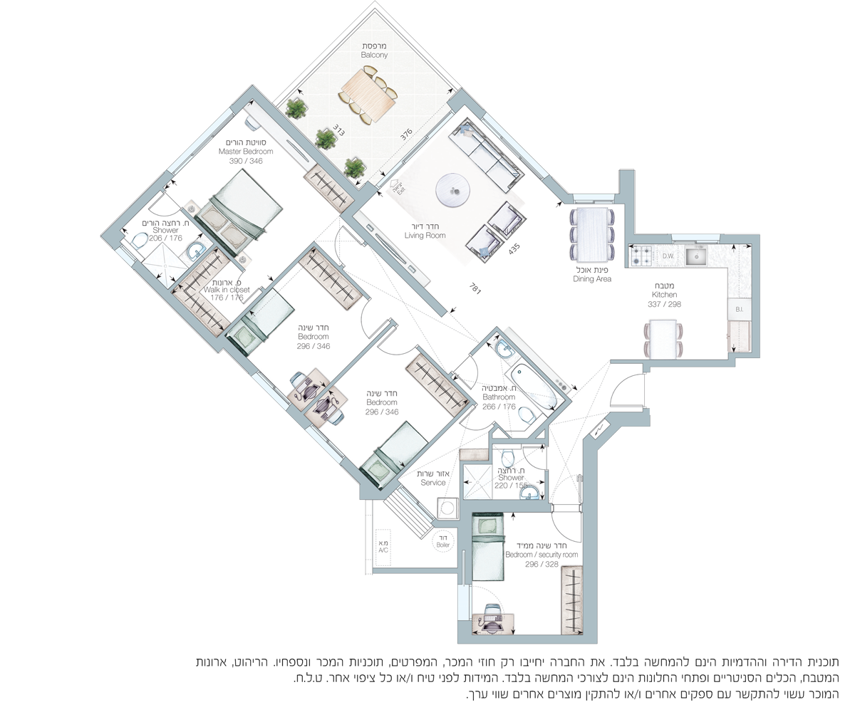 appartement 5 Rooms (E modèle)